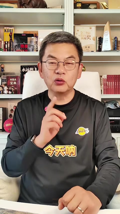 杠杆策略 苏群：杜兰特掩盖了火箭进攻短板 湖人可以休养生息准备挑战雷霆