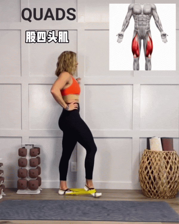 长胜证券有限公司 每天99个“手扶墙”抗阻抬腿训练，双腿强壮有劲、养护膝盖和脚踝
